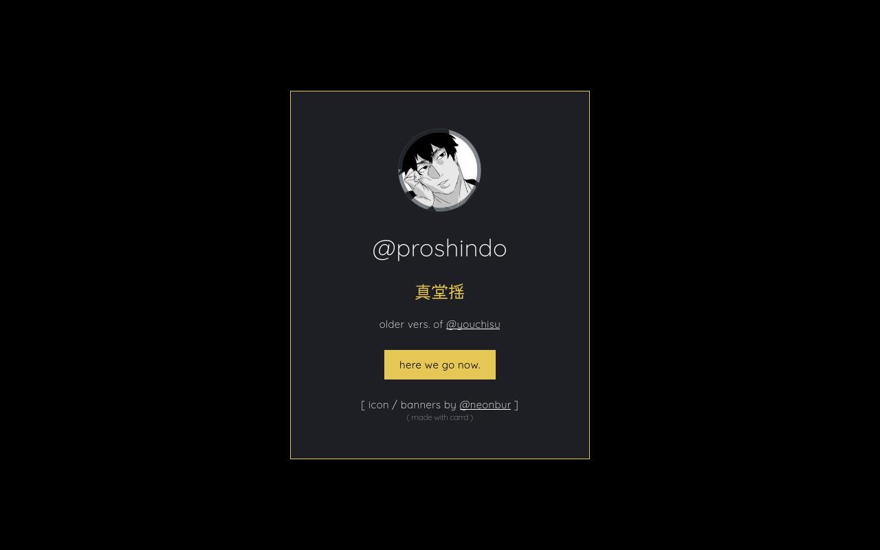 Carrd profile picture for @shaken